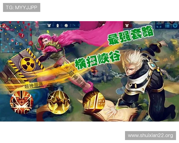 探索e68娱乐场：最新优惠与精彩游戏体验指南